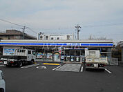 【コンビニエンスストア】ローソン 岡崎昭和町店まで963ｍ