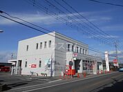 【郵便局】国定郵便局まで2381ｍ