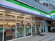 【コンビニエンスストア】ファミリーマート横浜高島町店まで438ｍ