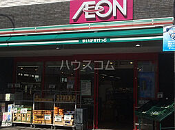 [周辺] 【スーパー】まいばすけっと和田町駅前店まで422ｍ
