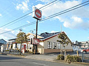 【ファミリーレストラン】ガスト町田真光寺店まで2364ｍ