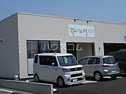 【イタリア料理】PastaBar RICCO パスタバル リッコまで1592ｍ
