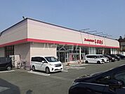 【ショッピングセンター】しまむら 新城店まで538ｍ