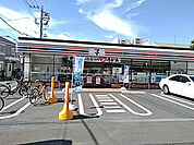 【コンビニエンスストア】セブン-イレブン茅ヶ崎出口町店まで765ｍ