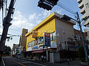 【スーパー】三和 百合ヶ丘店B館まで2029ｍ