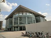 【図書館】文化フォーラム春日井・春日井市図書館まで1018ｍ