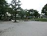 周辺：【公園】上八田公園まで639ｍ