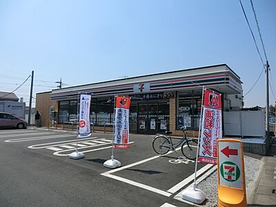 周辺：【コンビニエンスストア】セブン-イレブン春日部栄町2丁目店まで676ｍ