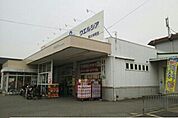 【ドラッグストア】ウエルシア泉大津寿店まで1289ｍ