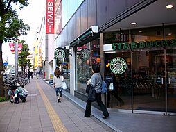 [周辺] 【喫茶店・カフェ】スターバックスコーヒー 津田沼パルコ店まで759ｍ