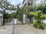 【小学校】那覇市立銘苅小学校まで518ｍ