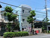 【郵便局】八王子元横山町郵便局まで968ｍ
