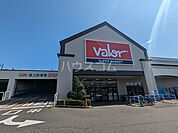 【スーパー】スーパーマーケットバロー 瑞穂店まで1098ｍ
