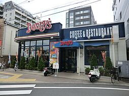 [周辺] 【ファミリーレストラン】デニーズ 西八王子駅前店まで992ｍ