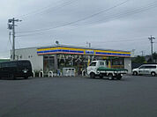 【コンビニエンスストア】ミニストップ 牧之原細江店まで1256ｍ