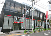 【銀行】三菱東京UFJ銀行 尾山台支店まで6035ｍ
