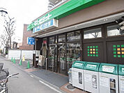 【スーパー】サミットストア 深沢不動前店まで634ｍ