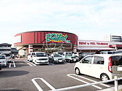 【スーパー】エクボ 辻町店まで1178ｍ