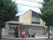 【郵便局】京都広沢郵便局まで616ｍ