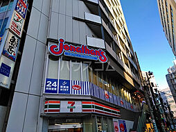 [周辺] 【ファミリーレストラン】ジョナサン 五反田駅前店まで845ｍ