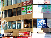 【ファミリーレストラン】大戸屋ごはん処 五反田東口駅前店まで1196ｍ