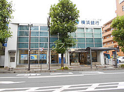 [周辺] 【銀行】横浜銀行 保土ケ谷支店まで624ｍ