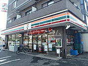 【コンビニエンスストア】セブンイレブン 三鷹消研前店まで299ｍ