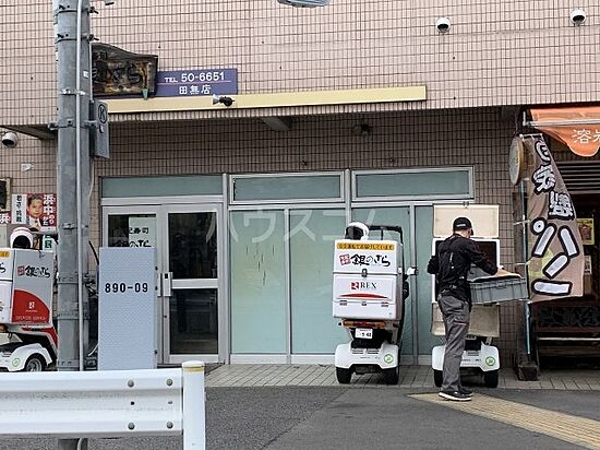 外観画像