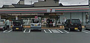 【コンビニエンスストア】セブンイレブン 長泉町竹原店まで826ｍ