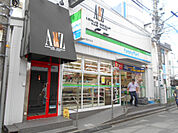 【コンビニエンスストア】ファミリーマート大船一丁目店まで1120ｍ