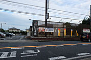 【和風料理】しゃぶしゃぶブッフェ しゃぶ葉 雀宮店まで741ｍ