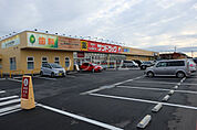 【ドラッグストア】サンドラッグ 若松原店まで1112ｍ