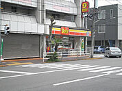 【コンビニエンスストア】デイリーヤマザキ宇都宮店まで1368ｍ