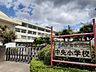 周辺：【小学校】宇都宮市立中央小学校まで5496ｍ