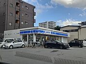 【コンビニエンスストア】ローソン 宇都宮松が峰二丁目店まで478ｍ