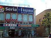 【スーパー】東武ストア蓮田マインまで1936ｍ