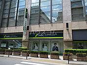 【銀行】三井住友銀行 大泉支店まで493ｍ