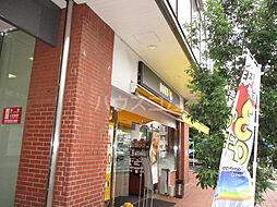 [周辺] 【喫茶店・カフェ】ドトールコーヒーショップ ひばりヶ丘南口店まで1013ｍ