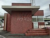 【歯科】後藤歯科まで1615ｍ
