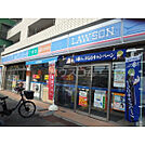 【コンビニエンスストア】ローソン 錦町一丁目店まで397ｍ