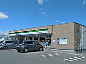 【コンビニエンスストア】ファミリーマート 立川上砂町五丁目店まで790ｍ