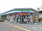 【コンビニエンスストア】ファミリーマート 西武立川駅南口店まで2546ｍ