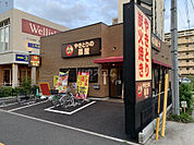 【居酒屋】やきとりの扇屋 流山おおたかの森駅前店まで828ｍ