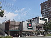 【スーパー】マルヤス 南春日丘店まで819ｍ