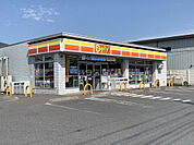 【コンビニエンスストア】デイリーヤマザキ柏たなか店まで2295ｍ