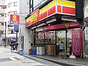【コンビニエンスストア】デイリーヤマザキ 池尻店まで948ｍ