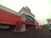 【ディスカウントショップ】フィットハウス四日市店まで605ｍ