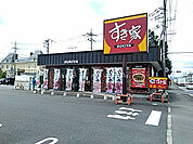 【ファミリーレストラン】すき家 おもちゃのまち店まで5381ｍ