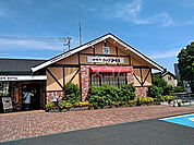 【喫茶店・カフェ】コメダ珈琲店 日野多摩平店まで1122ｍ