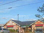 【喫茶店・カフェ】コメダ珈琲店 八王子楢原店まで786ｍ